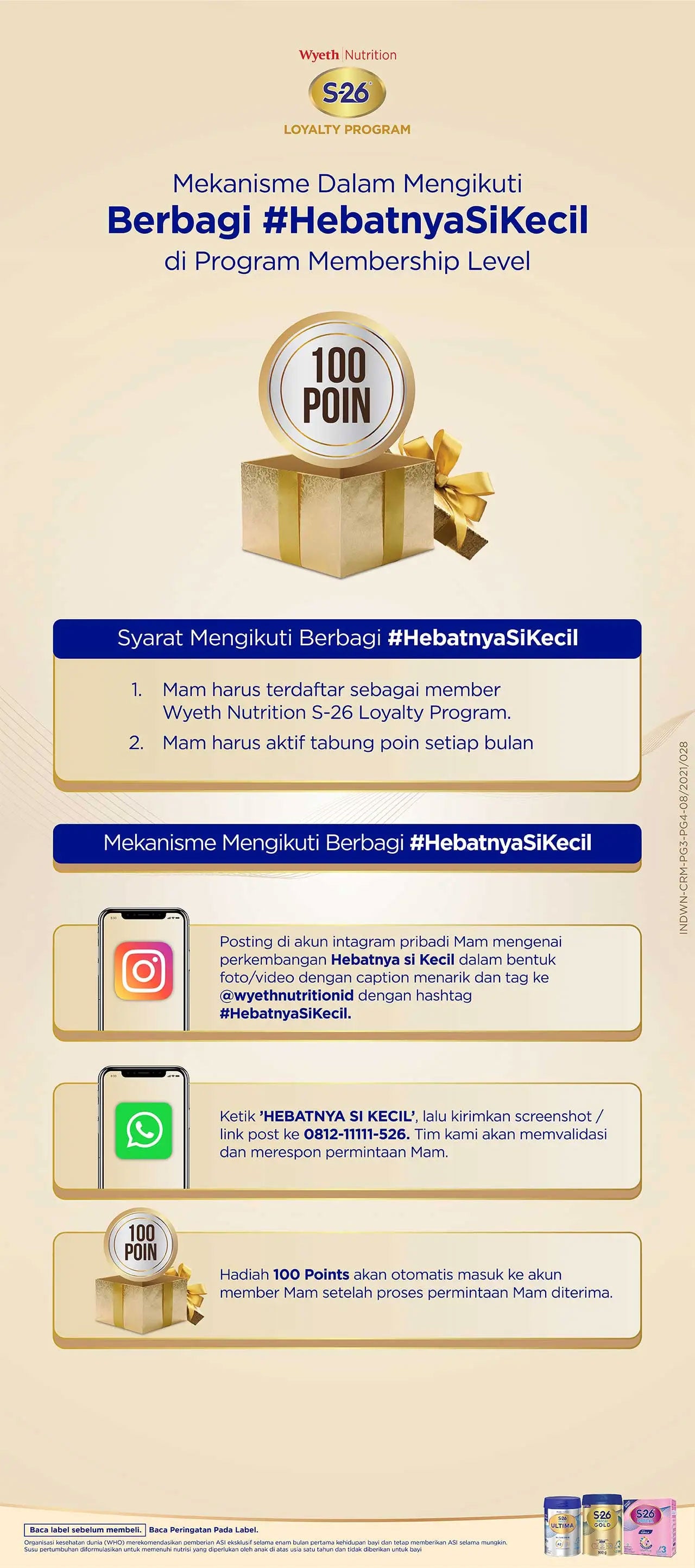 lc-advocacy-pos1280x2887-R4.jpg 