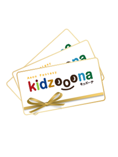 Voucher_Kidzoona