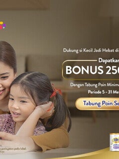 Dukung Belajar Pintar A Syarat dan Ketentuan Program Dukung Belajar Pintar A