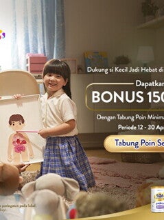 jadi hebat
