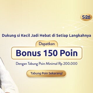 Wyeth Jadi Hebat - General