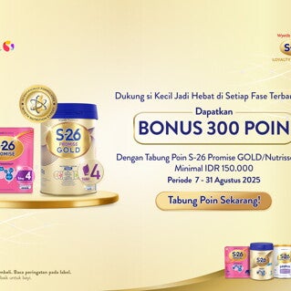 Syarat dan Ketentuan Program Pencapaian Hebat - Agustus 2025