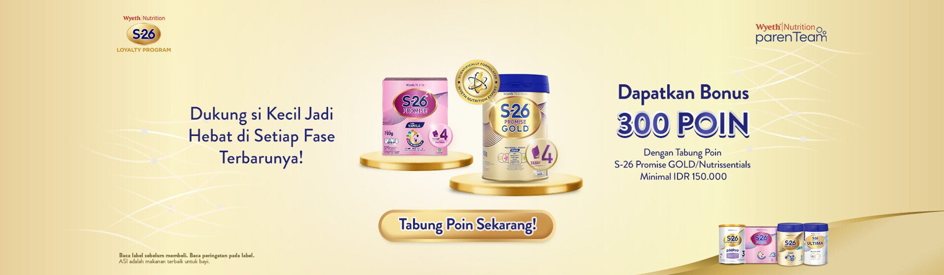 Wyeth_Connectivity_Febrari2025