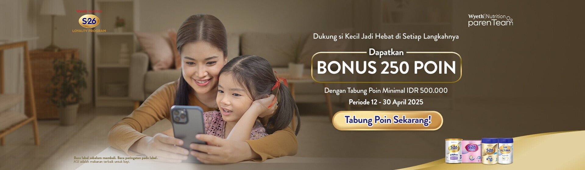 Dukung Belajar Pintar A