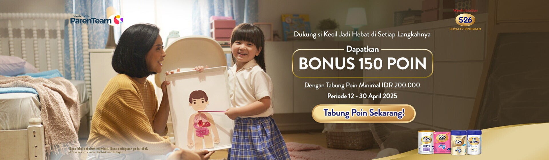 Jadi Hebat Jadi Hebat