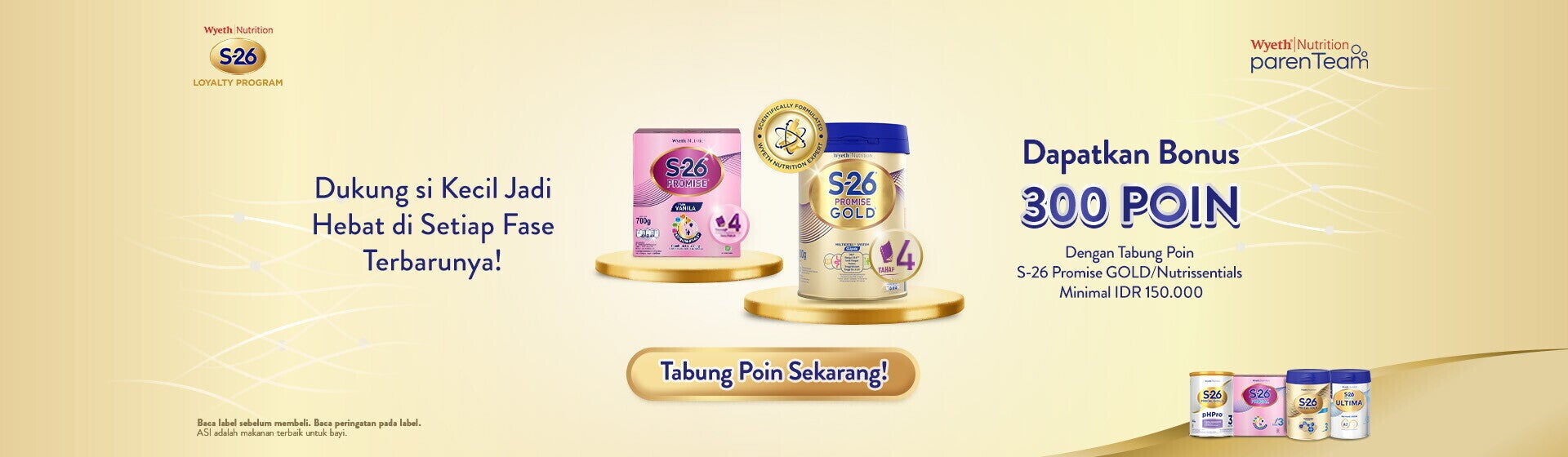 Pencapaian Hebat