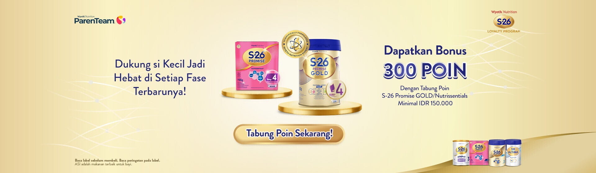 Syarat dan Ketentuan Program Pencapaian Hebat - Juli 2025 Syarat dan Ketentuan Program Pencapaian Hebat - Juli 2025