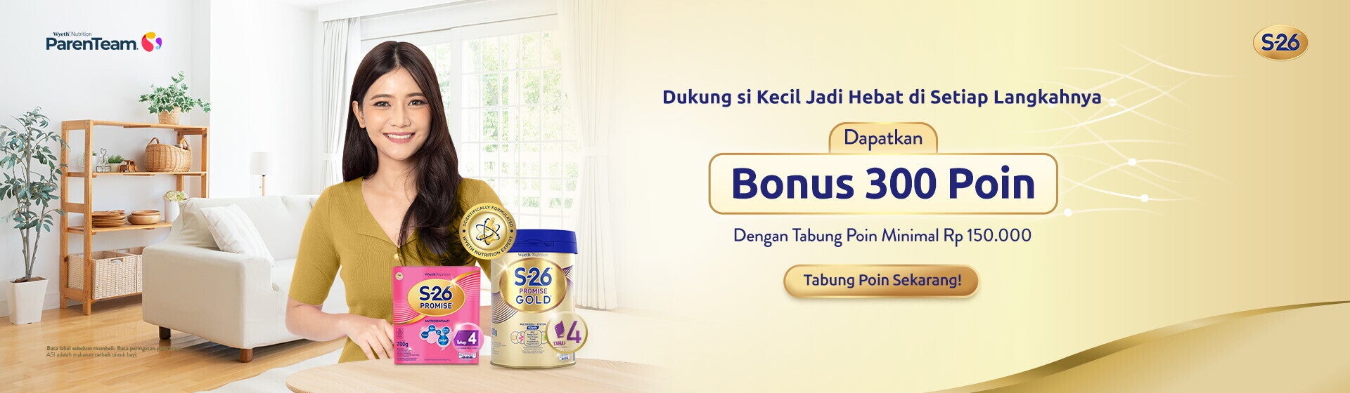 Wyeth Pencapaian Hebat - General