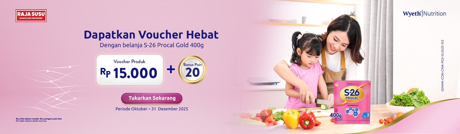 Wyeth Nutrition Raja Susu Bonus Poin S-26 Procal Nutrissentials 400g 2025 