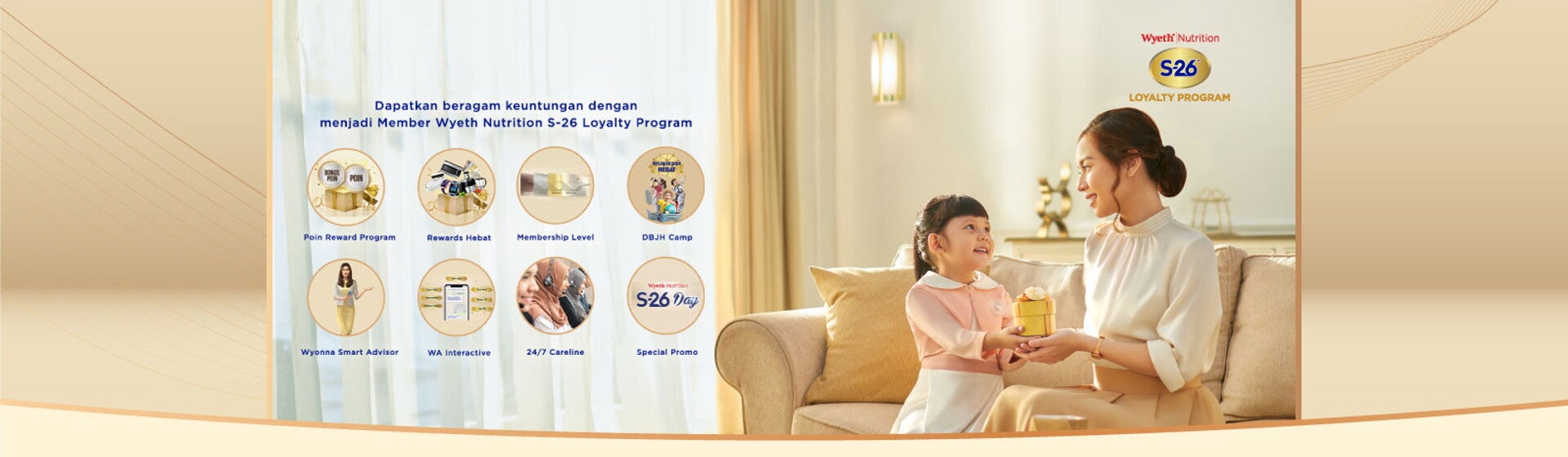 S26-Banner---About-the-Program1.jpg S26-Banner---About-the-Program1.jpg