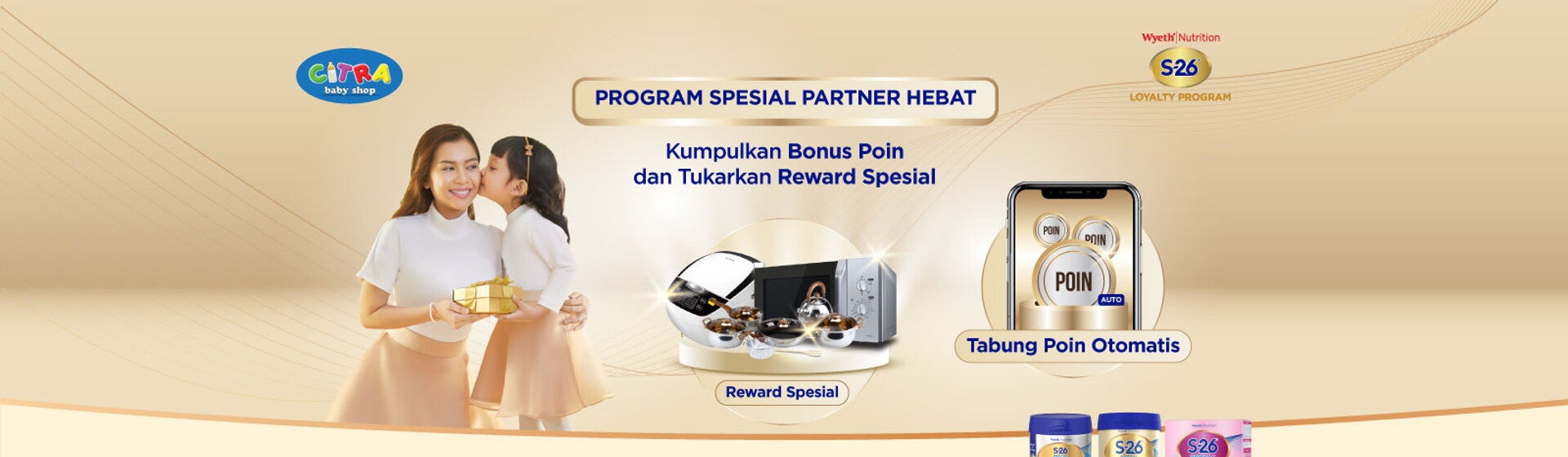 S26-Banner---Citra.jpg
