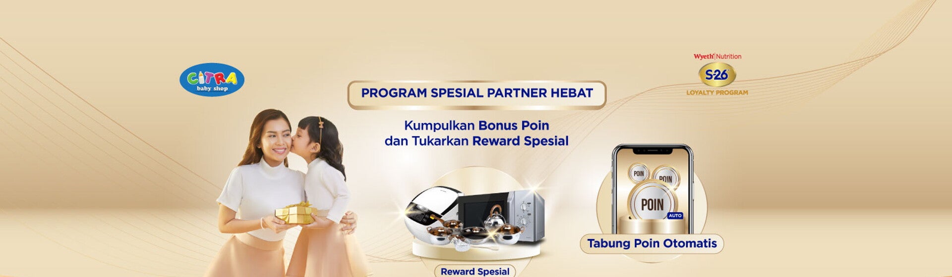 S26-Banner---Citra.jpg