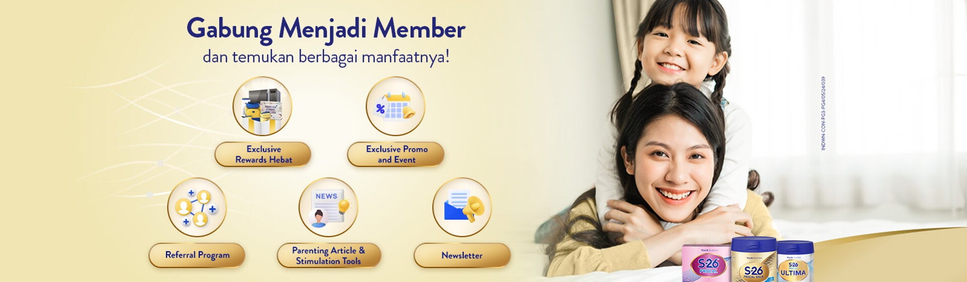 Loyalty Program Main Page